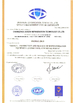 Porcelana Changzhou Aidear Refrigeration Technology Co., Ltd. certificaciones